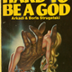 Illustration for article titled Check out your mind, with awesomely trippy 1960s and 1970s SF book covers!
